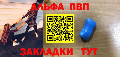 винт Кулебаки