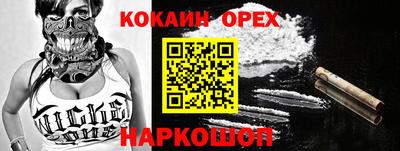 тгк Кумертау
