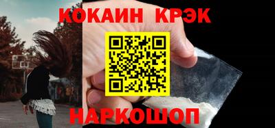 марихуана Кунгур