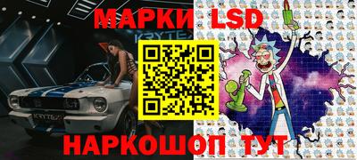винт Кулебаки