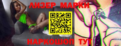 тгк Кумертау