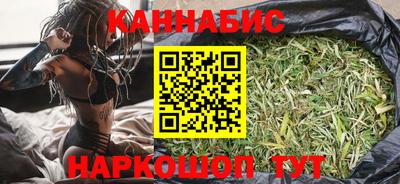 винт Кулебаки