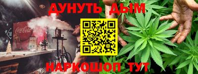 винт Кулебаки