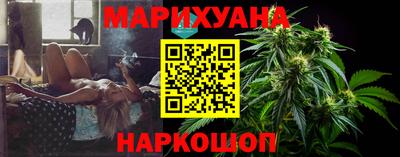 тгк Кумертау