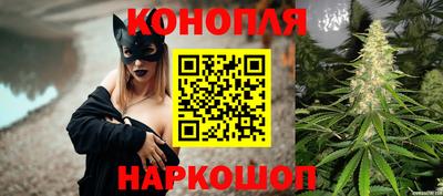 мескалин Краснодар