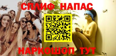 тгк Кумертау