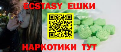 тгк Кумертау