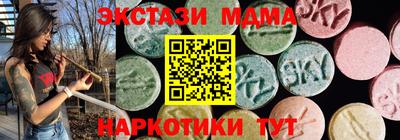 mix Краснознаменск