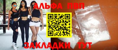 винт Кулебаки