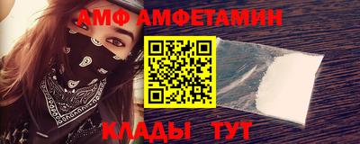 винт Кулебаки