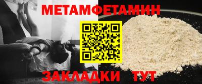 винт Кулебаки