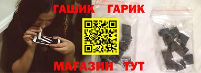 мескалин Краснодар