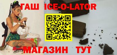 mix Краснознаменск