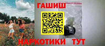 тгк Кумертау