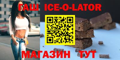 mix Краснознаменск