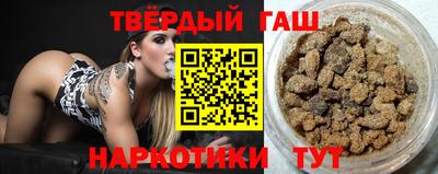 винт Кулебаки