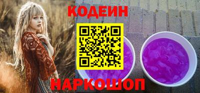 марихуана Кунгур