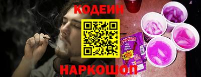 винт Кулебаки