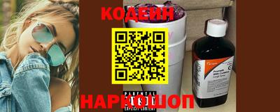 тгк Кумертау