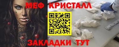 тгк Кумертау