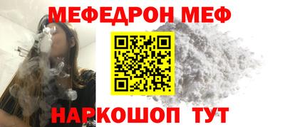 тгк Кумертау