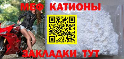 тгк Кумертау