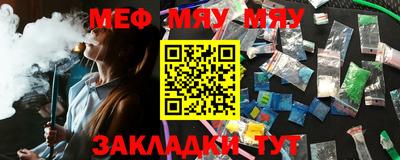 винт Кулебаки