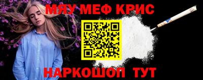 марихуана Кунгур