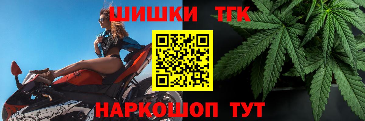 МЕТАДОН Вышний Волочёк